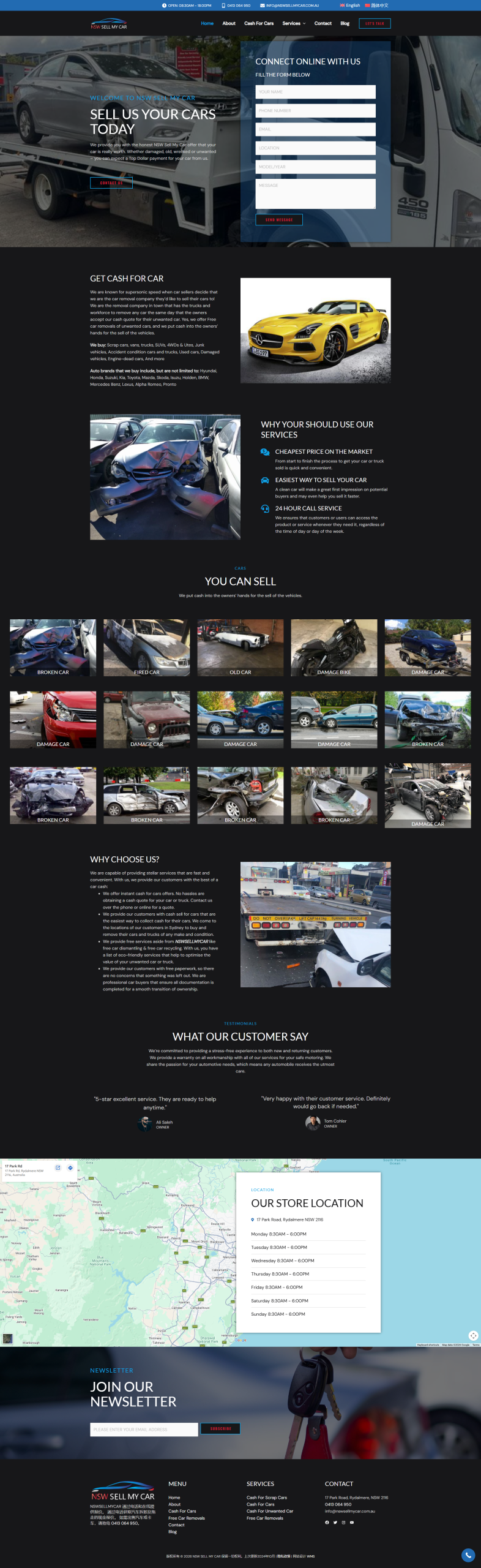 "NSW Sell My Car" scrollable website design by Web mobile solutions on display.